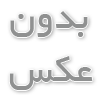 چگونه کارت شناسایی با کیفیت و با دوام چاپ کنیم؟